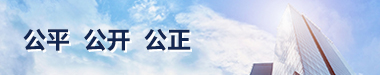 上海市財(cái)政局政府采購(gòu)管理處調(diào)研消費(fèi)扶貧工作
